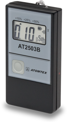 Personal Dosimeters AТ2503B, AТ2503B/1, AТ2503B/2