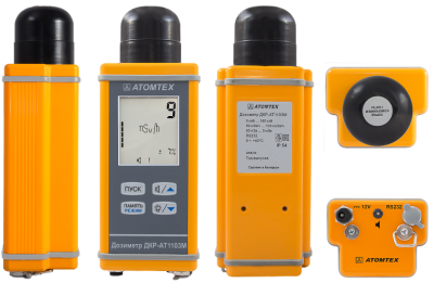 X-ray Radiation Dosimeter AT1103M