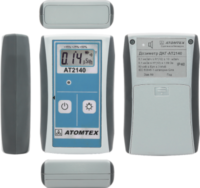 Dosimeters AT2140, AT2140A, AT2140A/1