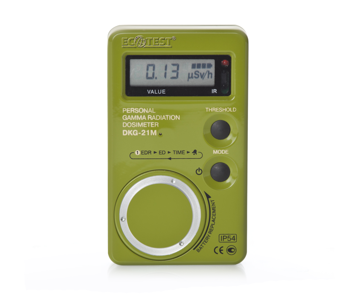 Personal Gamma Radiation Dosimeter DKG-21M